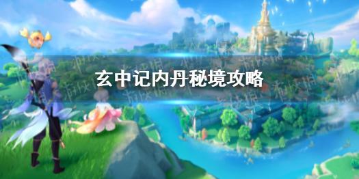 “天才少女”庞秀玉14岁上央视,21岁却沦为被抛弃的三宝妈妈