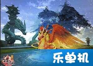 查证明、领补贴、办认证……人社服务来“爱山东”一站全搞定！
