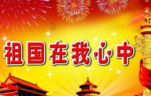 探寻答案,尽在蜗牛问答平台内向 有错吗?
