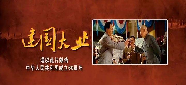 万词王