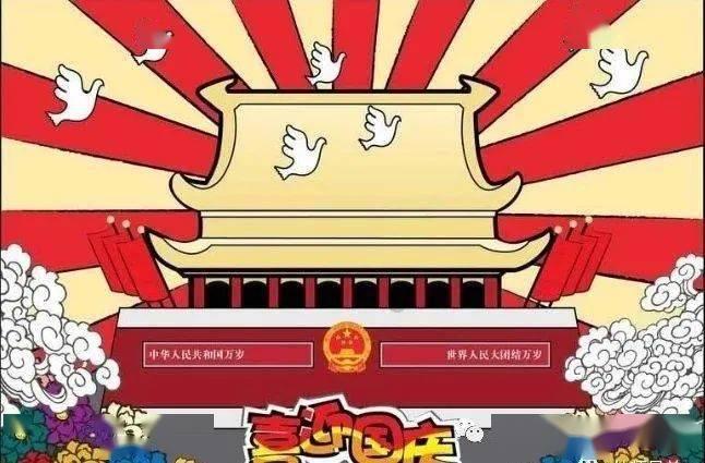 属垣有耳