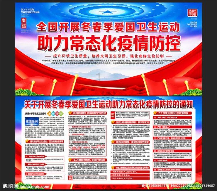 1月25日华安研究智选混合A净值0.5828元,增长1.75%