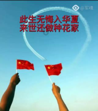 质量效应3