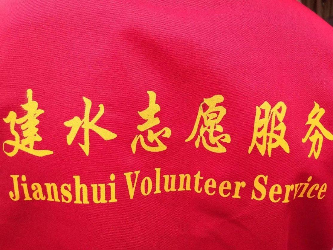 狐狸的旅程