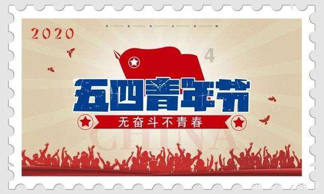 组装机械盔头龙2