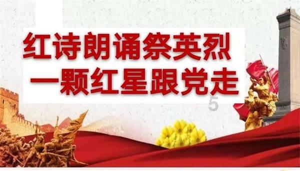 救援臭美男孩