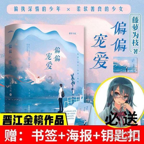 最近心情不好，情绪低落怎么办？