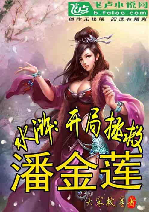 热带气旋来袭 澳大利亚数万人停电